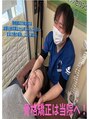 小林整骨院 天六&nbsp;背骨、ストレートネック撃退！