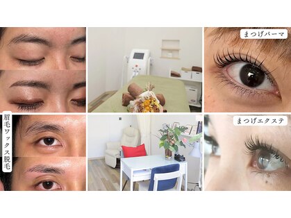 アンスリール(un sourire)の写真