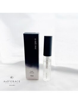 アンドグレース ブロウ 岐阜 大垣店/美容液