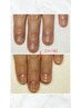 【Hand】深爪にお悩みの方に☆ネイルケア　　9800円→7800円　※10月迄　60分