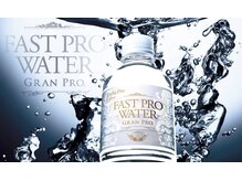 ラピス(lapis.)/ファストプロウォーター