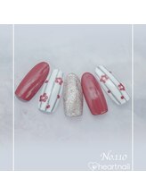 はあとねいる 奈良駅前店/完全定額ジェルネイル