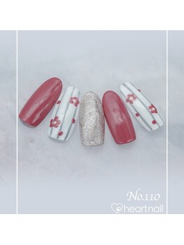 はあとねいる 奈良駅前店/完全定額ジェルネイル