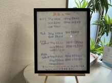 リル(Re_l)の雰囲気（メニュー）