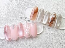 キューティプティ 池袋東口店(Cutie puti)/
