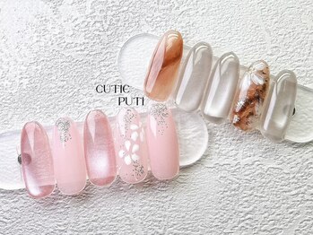 キューティプティ 池袋東口店(Cutie puti)/