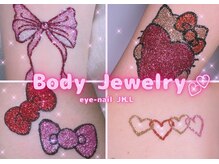 ジル(JILL)/ボディー