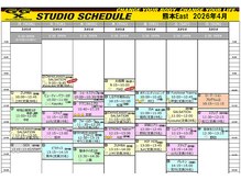 ゴールドジム 熊本East店(GOLD'S GYM)/4月スタジオプログラム前半☆