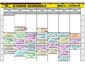 ゴールドジム 熊本East店(GOLD'S GYM)/4月スタジオプログラム前半☆