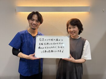 キンマク 三軒茶屋院(KINMAQ)/【三軒茶屋院】お客様の声