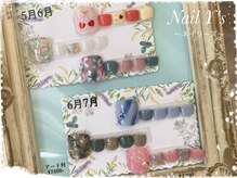 ネイリーズの雰囲気（定額フットジェル7500円♪お好きなカラーに変更可能☆全6種類☆）