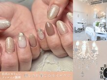 イロハ(IROHA)