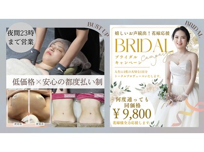 ラウレア(Laule'a)の写真
