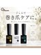リリーネイル(LILY NAIL)の写真/優しい巻き爪ケアで見た目もキレイ、足元もラクに！