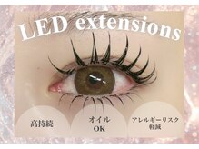 エルプラス(elu+)