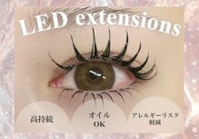 エルプラス(elu+)