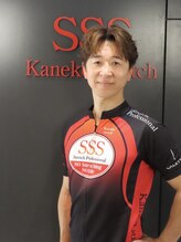 ストレッチ専門スタジオ スリーエス 北見スタジオ(SSS)&nbsp;植松 幸司
