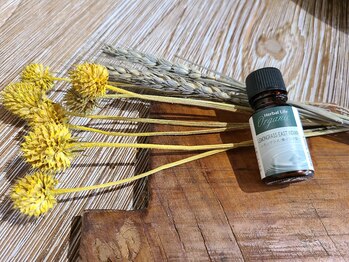 虹(Niji)/◆レモングラス