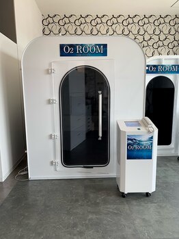 えびす鍼灸整骨院 大塔院/酸素ルーム完備!