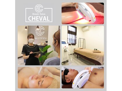シュバル(CHEVAL)の写真