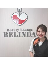 ビューティーラウンジ べリンダ 高崎店(BELINDA) 町田 