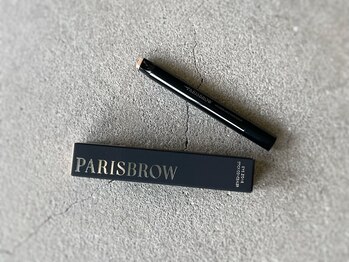 アイラッシュ サロン ウォーカーズ(Walkers)/コンシーラー