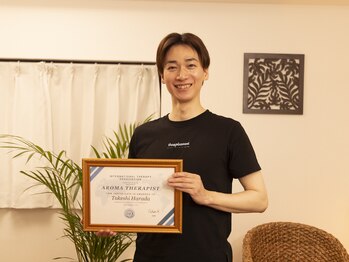 ザ プレザント 大倉山(the pleasant)/有資格のITS認定セラピスト