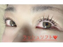 ジューヌ(Jeune)の雰囲気（まつ毛パーマやラッシュリフト大人気です！通いやすいお値段◎）