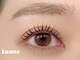 ルアナ(luana)の写真/【パリジェンヌ￥5000/ラッシュリフト￥5000】種類豊富なロッドをご用意♪