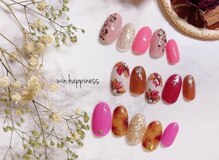 ハピネス(win happiness)