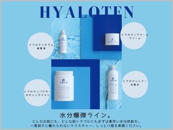 ヘティ バイ ソウル 中目黒(HETIY by Seoul)/volayon◆水分爆弾肌管理