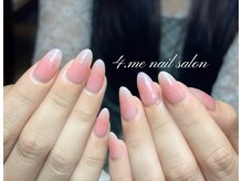 フォーミー(4.me)/チークネイル