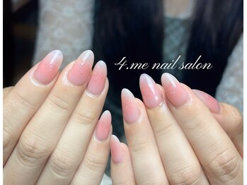 フォーミー(4.me)/チークネイル