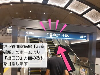 メモト 心斎橋店(memoto)/道案内1#まつげパーマ#心斎橋