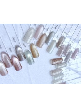 付け替え時オフ無料のメニューがあるサロン