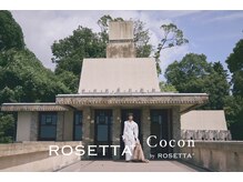 ココン(Cocon by ROSETTA+)