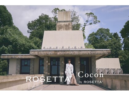 ココン(Cocon by ROSETTA+)の写真