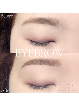 アイマ 北千住(imma)/アイブロウスタイリング