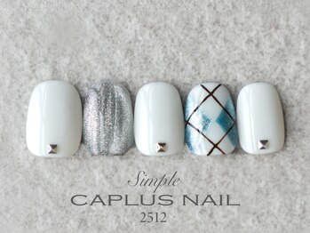 キャプラスネイル ミュウ(CAPLUS NAIL Mew)/■シンプルプラン■ 2512