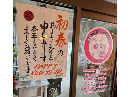 クイスパ(Kui Spa...)の写真