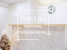 ブラン バイ ベル 西中島南方(Blanc by Belle)/オーダーメイドまつ毛BelleLilas