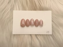 ツヅクネイル(Tsuzuku nail.)/