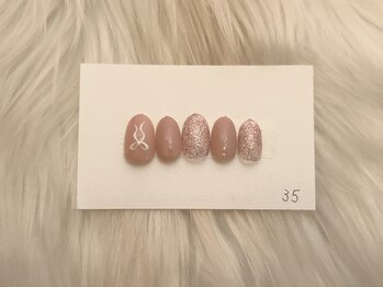 ツヅクネイル(Tsuzuku nail.)/