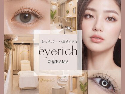 アイリッチ 新宿Ramaの写真