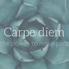 カルペ ディエム(Carpe diem)のお店ロゴ