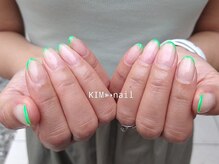 ケイアイエムネイル(KIM nail)/蛍光Greenのスキニーフレンチ