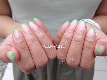 ケイアイエムネイル(KIM nail)/蛍光Greenのスキニーフレンチ
