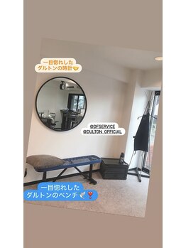 メメシー 相模原(memeshe)/インテリア