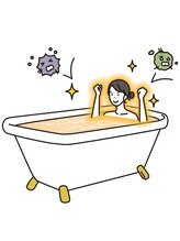 ヨサパーク グランス(YOSA PARK glans)/家でできる事！