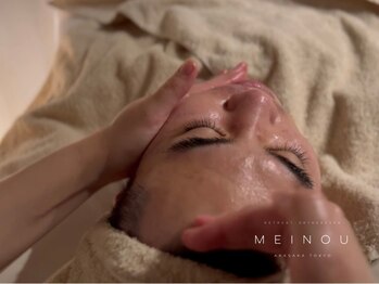メイノウ(Meinou)/浅草ドライヘッドスパ